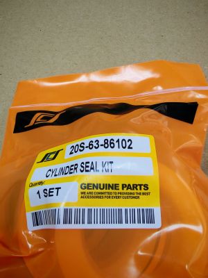 Ремонтен комплект  за хидравличен цилиндър на люлката (swing ) 20S-63-86102 за  ескаватори KOMATSU