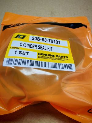 Ремонтен комплект  за хидравличен цилиндър на кофата (bucket ) 20S-63-76101 за  ескаватори KOMATSU  