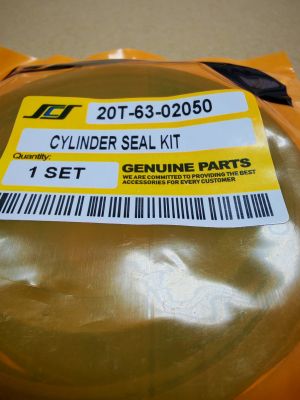 Ремонтен комплект  за хидравличен цилиндър на стрелата (boom ) 20T-63-02050/707-98-26550 за  ескаватори KOMATSU 