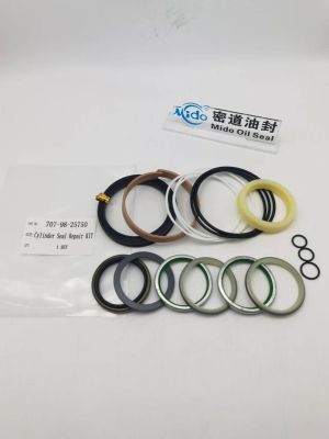 Boom Cylinder Seal Kit 707-98-25750 for  KOMATSU exkavators