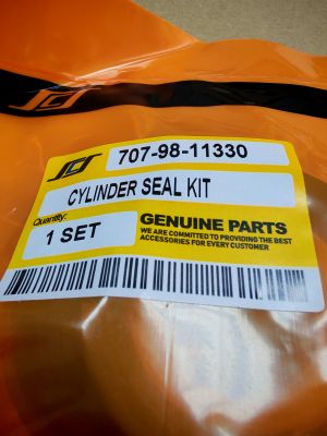 Ремонтен комплект  за хидравличен цилиндър за завъртане на стрелата (boom swing) 707-98-11330 за  ескаватори KOMATSU