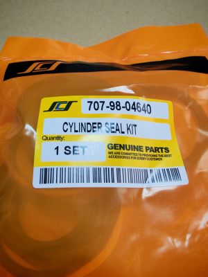 Ремонтен комплект  за хидравличен цилиндър на рамото (arm ) 707-98-04640 за  ескаватори KOMATSU  