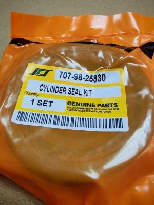 Ремонтен комплект  за хидравличен цилиндър на рамото (arm ) 707-98-25830 за  ескаватори KOMATSU