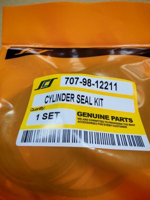 Ремонтен комплект  за хидравличен цилиндър на кофата (bucket )  707-98-12211 за  ескаватори KOMATSU