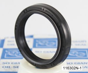 Семеринг DCY (154)  41x53x8/10.5 NBR SOG/TW , за предна вилка на YAMAHA 4EB-23145-01