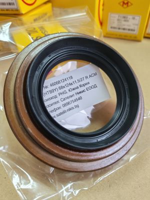 Семеринг DM(HTB9Y) 68x124x11.5/27 R ACM POS/Korea,  за диференциал  на ISUZU,HYUNDAI TRUCK 109625-0170  