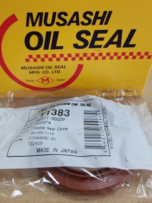 Семеринг TC9 (UES-9) 48x68x7/10 R Brown Silicome Musashi/Japan , за колянов вал (предна страна) на TOYOTA  90311-48029,T1383     