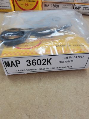 Ремонтен комплект за помпа на кормилно  управление MAP3602K Musashi/Japan, MITSUBISHI MR510367  