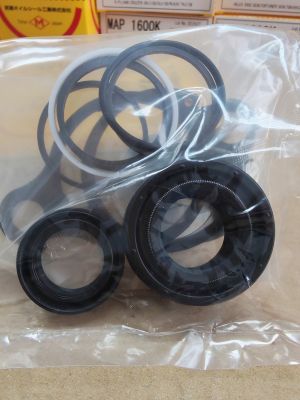 GASKET KIT, POWER STEERING GEAR (FOR RACK & PINION) MAP1075KK Musashi/Japan, TOYOTA  04445-52020