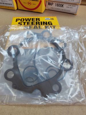 Steering pump repair kit MAP1606K Musashi/Japan, LEXUS,TOYOTA 04446-53030  