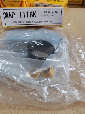 GASKET KIT, POWER STEERING GEAR (FOR RACK & PINION) MAP1116K Musashi/Japan, LEXUS,TOYOTA  04445-35190 