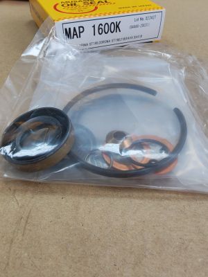 Ремонтен комплект за помпа на кормилно  управление MAP1600K Musashi/Japan, LEXUS,TOYOTA 04446-20031  