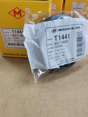 Oil seal  TC9 (UES-9) 45x74x11/18 R NBR Musashi/Japan , for rear differential of LEXUS,TOYOTA  90311-45028,T1441   