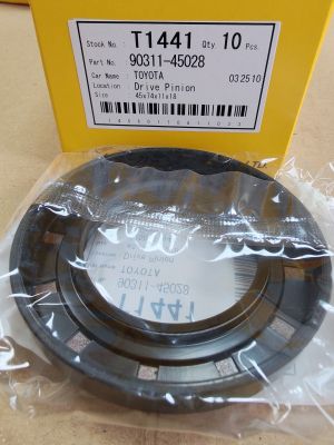 Oil seal  TC9 (UES-9) 45x74x11/18 R NBR Musashi/Japan , for rear differential of LEXUS,TOYOTA  90311-45028,T1441   
