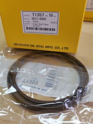 Oil seal  UE (AS) 88x106x8.5 L Viton Musashi/Japan , for crankshaft of TOYOTA  90311-88005, 90311-88001,T1357   