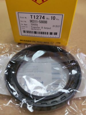 Семеринг TC9 (UES-9) 58x78x10/14 L NBR Musashi/Japan , за раздатъчна кутия на LEXUS,TOYOTA 90311-58008,T1274   