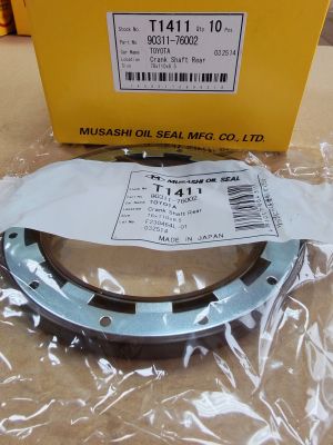 Семеринг UES-2 78x110x8.5 L Viton Musashi/Japan , за колянов вал на LEXUS,TOYOTA  90311-76002,T1411  