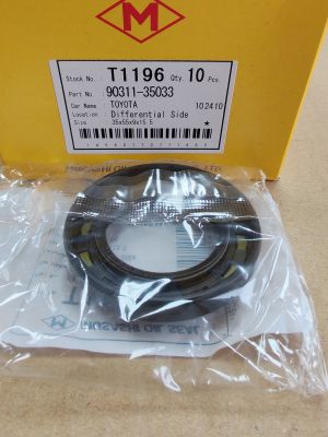 Oil seal  TC9 (UES-9) 35x55x9/15.5 W NBR Musashi/Japan , for differential of TOYOTA 90311-35033, 90311-35007,T1196   