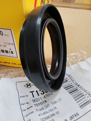 Семеринг TC9 (UES-9) 47x69x10/16 W NBR Musashi/Japan , за диференциал на LEXUS,TOYOTA  90311-47012,T1381   