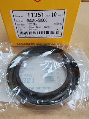 Oil seal  ACT (SB) 50x70x9 W NBR Musashi/Japan , for rear  wheel hub inner side of LEXUS,TOYOTA  90310-50006, 90310-50005,T1351   