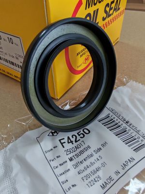 Oil seal  TC9 (UES-9) 40x64x8/14.5 R NBR Musashi/Japan , for differential of MITSUBISHI 2502A017,F4250  