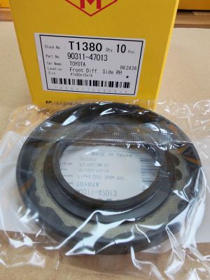 Oil seal  TC9 (UES-9) 47x80x10/16 W NBR Musashi/Japan , for differential of LEXUS,TOYOTA  90311-47013, 90311-47010,T1380  