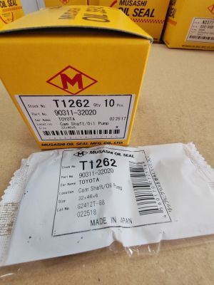 Oil seal  UE (AS) 32x46x6 R Viton Musashi/Japan , for camshaft/oil pump of TOYOTA  90311-32020, 90080-31097,T1262    