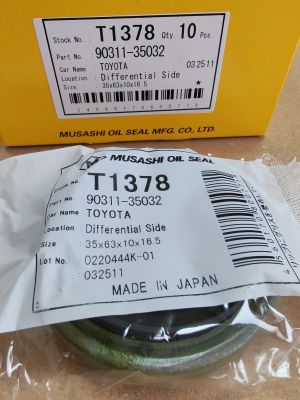 Oil seal  TB9 (UDS-9) 35x63x10/16.5 W NBR Musashi/Japan , for differential of LEXUS,TOYOTA  90311-35018,T1375    