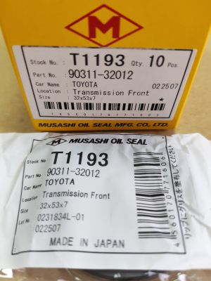 Oil seal  UE (TC) 32x53x7 R NBR Musashi/Japan , for transmission of TOYOTA 90311-32012,T1193