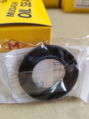 Oil seal  UE (TC) 32x53x7 R NBR Musashi/Japan , for transmission of TOYOTA 90311-32012,T1193