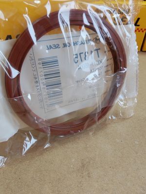 Семеринг UE (AS) 65x79x7 R  Brown Silicome Musashi/Japan , за колянов вал (предна страна) на TOYOTA 90311-65004, 90080-31098,T1375    