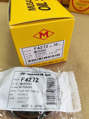 Oil seal  UDS-8 35x65x12 NBR Musashi/Japan , for differential of MITSUBISHI MB393883,F4272   