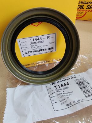 Oil seal  YWS-S 73x89.5x6.3/15.5 NBR Musashi/Japan , for front wheel hub (inner side)  of LEXUS,TOYOTA 90316-72001,T1444   