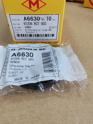 Семеринг TC9 (UES-9) 35x58x8/11.5 R NBR Musashi/Japan , за диференциал на HONDA 91206 RCT 003,A6630   