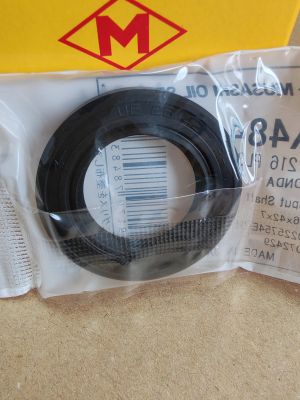 Семеринг UE (TC) 26x42x7 L NBR Musashi/Japan , за разпределителен вал на HONDA 91216 PL3 003/91216 PL3 005, 5-86007-320-0,A4844