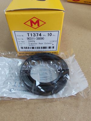 Oil seal  UES-8 38x58x11 L NBR Musashi/Japan , for transfer case of TOYOTA 90311-38090, 90311-38062,T1374   