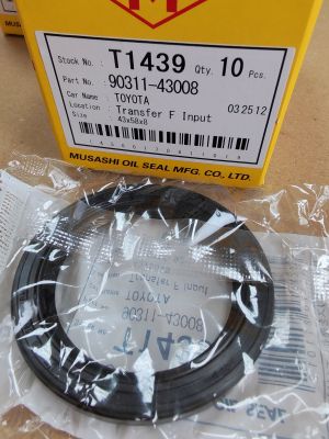 Семеринг UE (TC) 43x58x8 L NBR Musashi/Japan , за разпределителен вал на LEXUS,TOYOTA 90311-43008,T1439   