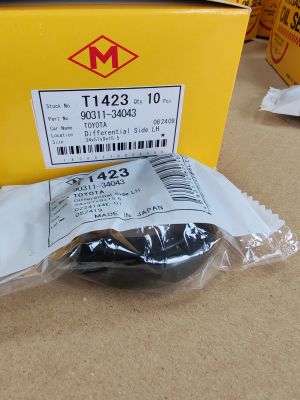 Oil seal  TC9 (UES-9) 34x57x9/15.5 L NBR Musashi/Japan , for differential left side of TOYOTA  90311-34043, 90311-34036,T1423  