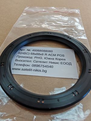 Oil seal  S(HSC) 68x88x8 R ACM POS/Korea,  for transmission of KIA KFU01-19-241A