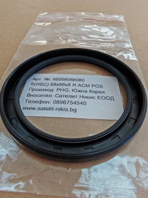 Oil seal  S(HSC) 68x88x8 R ACM POS/Korea,  for transmission of KIA KFU01-19-241A