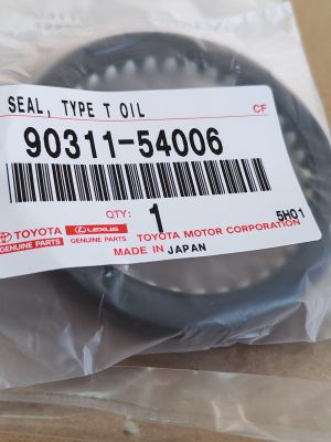 Семеринг TC (AS) 54x69x8 R NBR TOYOTA MOTOR CORPORATION/Japan , за диференциал на TOYOTA 90311-54006   