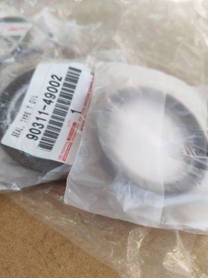 Семеринг TC (AS) 50x64x8 R NBR TOYOTA MOTOR CORPORATION/Japan , за скоростна кутия на TOYOTA 90311-49002     