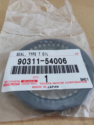 Oil seal TC (AS) 54x69x8 R NBR TOYOTA MOTOR CORPORATION/Japan , for differential of TOYOTA 90311-54006   