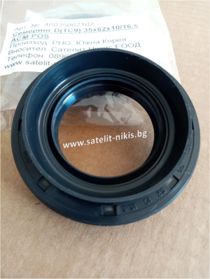 Oil seal D(TC9) 35x62x10/16.5 ACM POS/Korea, for differential,transfer case of DAEWOO DAMAS,OEM 09283A35008,OPEL 4290960,SUZUKI 0928335008
