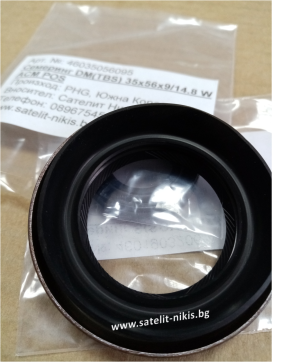 Семеринг DM(TBS) 35x56x9/14.8 W ACM POS/Korea,  за трансмисия на KIA 0K552-27-238A,0K2A227238  