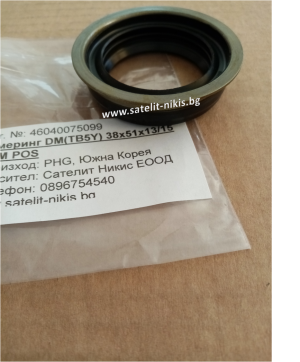 Oil seal DM(TB5Y) 38x51x9/15 ACM POS/Korea,  for transmission of FORD,KIA  M502-17-335,MAZDA M502-17-335  