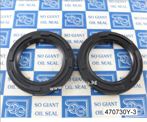 Oil seal  UDS-S 45x68.2x15 NBR SOG/TW, transfer case of MITSUBISHI PAJERO MR145502, F4211
