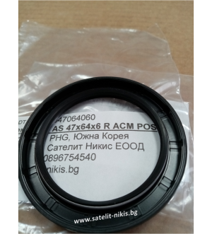 Oil seal TC (AS) 47x64x6 R ACM POS/Korea, for transmission of HYUNDAI,KIA 46131-3B000  