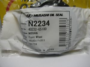 Oil seal UDS-59 48x62x11/20.5 NBR Musashi/Japan , for front wheel hub of Nissan  40232-G5100 ,N2234 