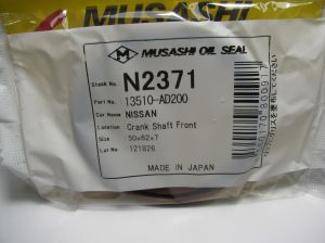 Семеринг UE (AS) 50x62x7 R Silicone Musashi/Japan , колянов вал преден на Nissan 13510-AD200 ,N2371   
